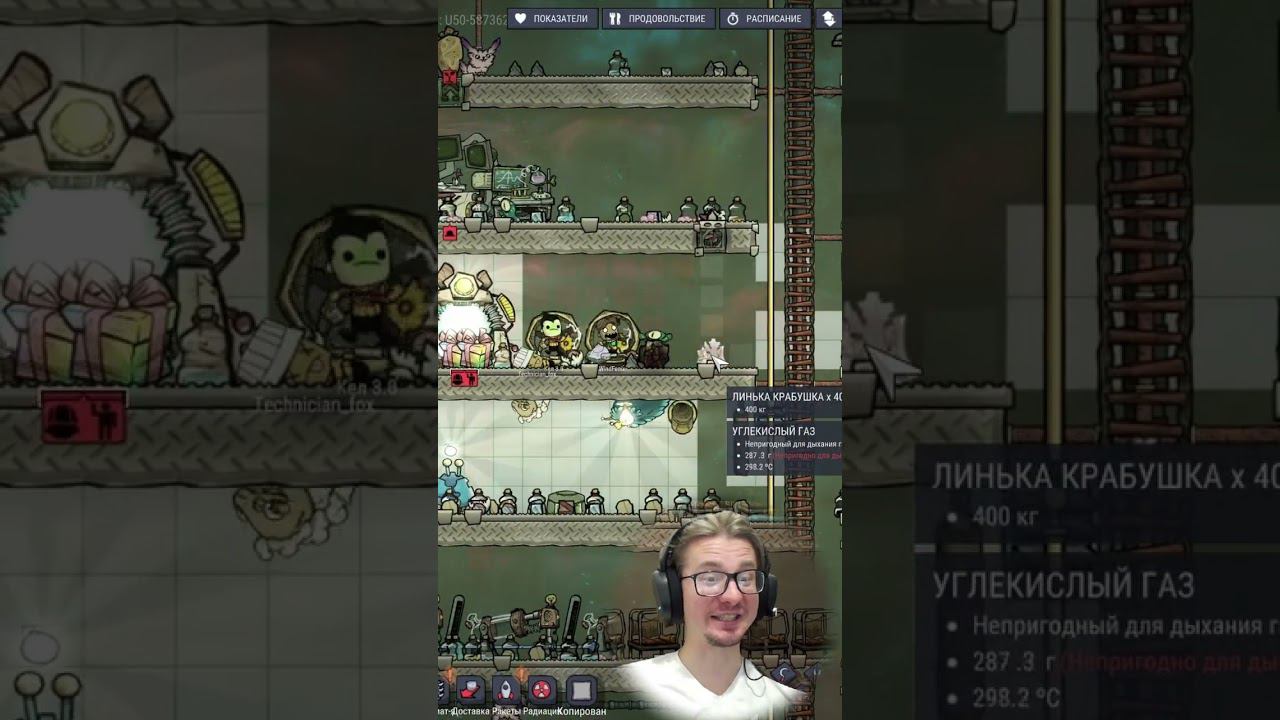 крабушек смотреть онлайн