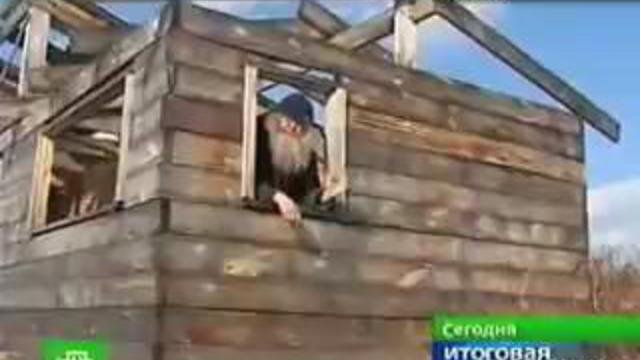 ИннахЪ