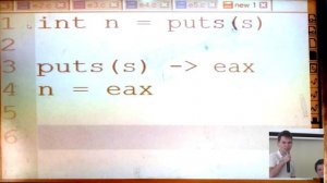 SPbCTF: 5 марта. Реверсинг в Hex-Rays