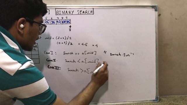 Binary search in array | java | ICSE X | class 10 | Semester 2 |