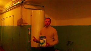 Водоподготовка для котлов. Водоподготовка для водогрейных и паровых котлов. Система