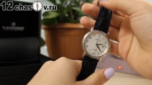 ШВЕЙЦАРСКИЕ ЧАСЫ CANDINO C44871