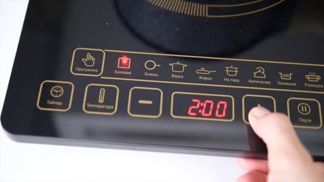 Индукционная плитка Kitfort КТ 116 смотреть онлайн