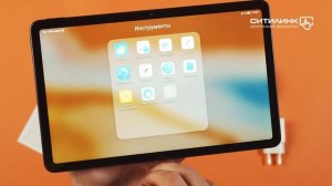 Обзор планшета HUAWEI MatePad 10.4 | Ситилинк