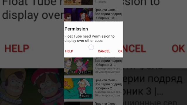 КАК СДЕЛАТЬ ТАК,ЧТОБЫ МОЖНО БЫЛО ИГРАТЬ И СМОТРЕТЬ ВИДЕО НА ЮТУБ ОДНОВРЕМЕННО??? смотреть онлайн