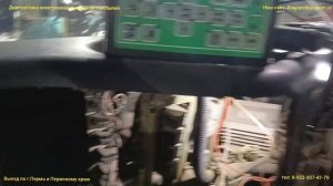 Он почти глохнет, активные ошибки, что случилось? Ч 2. определение неисправности