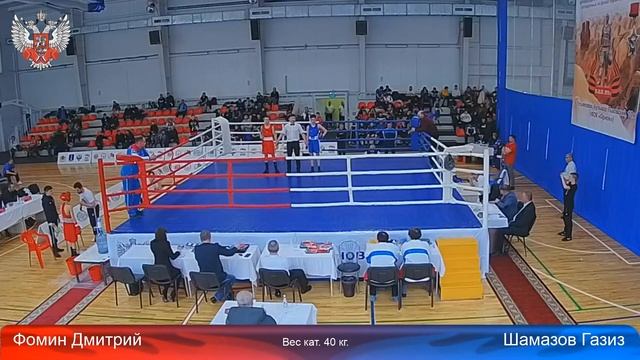 Первенство Российского Студенческого Союза по боксу среди юношей 13-14 лет г. Ульяновск смотреть онлайн