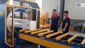 Линия для производства плит из вспененного полистирола XPS