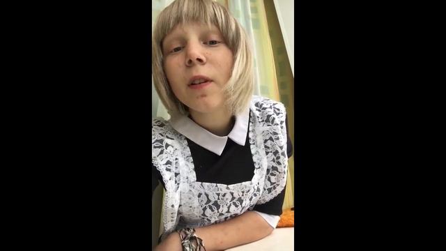 Ответное слово 9 класса смотреть онлайн