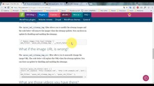 Убираем ошибку в xml карте Неизвестный тег image:image
