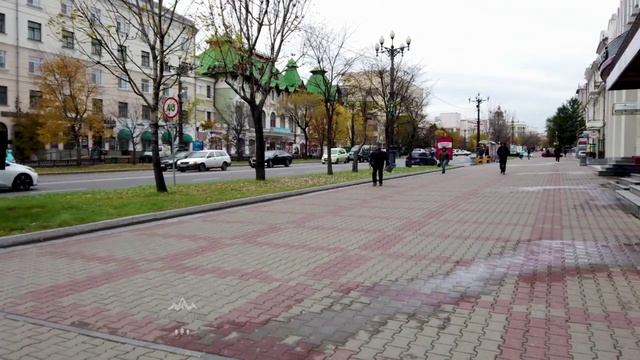 Сергей Воронин - Осенняя прогулка по Хабаровску