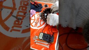 Диагностика генератора.