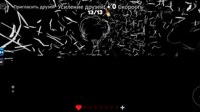 ПРОХОЖДЕНИЕ 1 ГЛАВЫ - Color or Die roblox смотреть онлайн