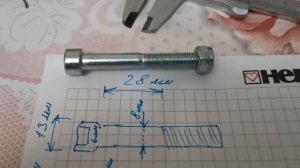 Болты на руль и ГУСЯ KUGOO M4 PRO