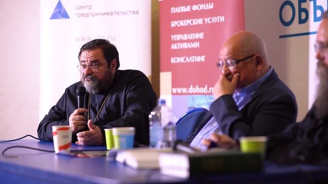 Патриаршество: мечты 1917 года и реальность - о. Андрей Кураев, о. Георгий Митрофанов и Лев Лурье