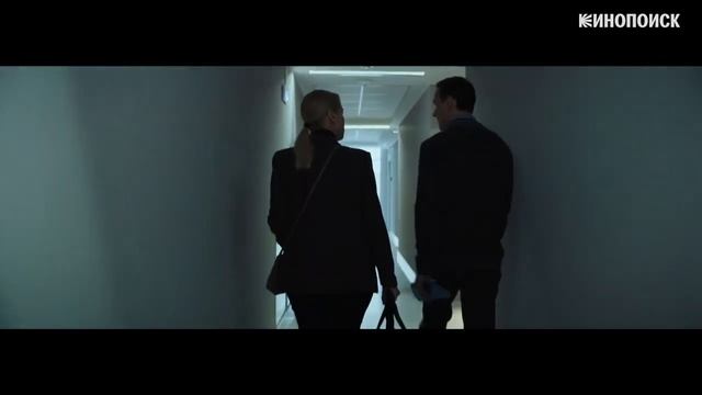 Трейлер российского фильма "Плакать нельзя"