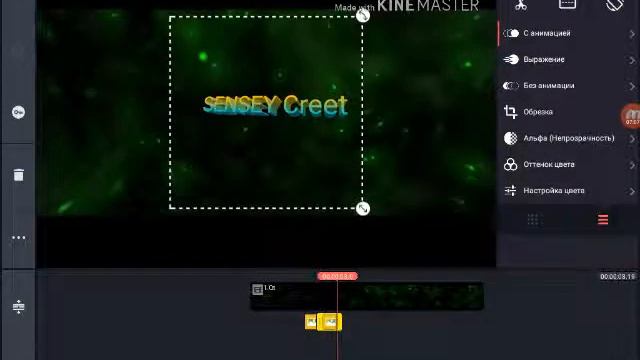 КАК  СОЗДАТЬ  СВОЁ  3D  ИНТРО  ДЛЯ  КАНАЛА смотреть онлайн