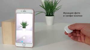 Смарт Bluetooth трекер для поиска вещей «Finder»