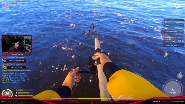 🐬 Русская Рыбалка 4 / В поисках трофа 🎁 смотреть онлайн