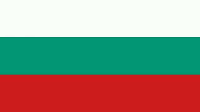 National Anthem of Bulgaria (Vocal)