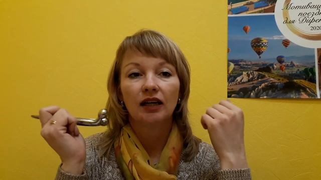 WOW массажер Faberlic. Отзыв. смотреть онлайн