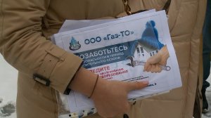 Договор на техническое обслуживание – залог безопасности