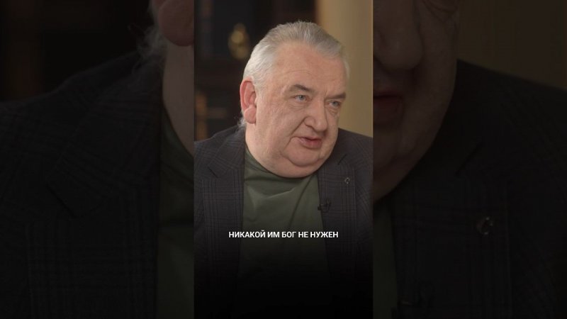 «Ярое око» - роман об истинной силе духа русского человека и вере в Бога #писатель #книжныйблог