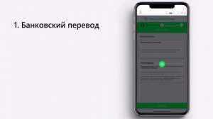 Как отправить деньги из Кореи в Россию, Узбекистан, Казахстан и др.