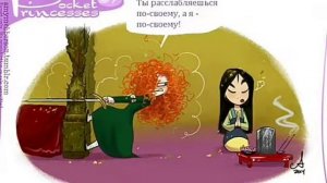 Комиксы ,подборка "Принцессы Диснея"