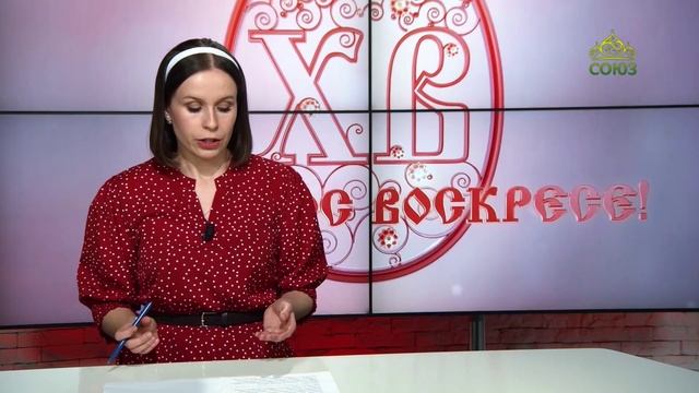 ЧЕТВЕРТЬ ЧАСА: НИКТО НЕ ЗАБЫТ. СУДЬБЫ ПОБЕДИТЕЛЕЙ