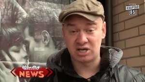 Чисто News Жека и 50 оттенков серого