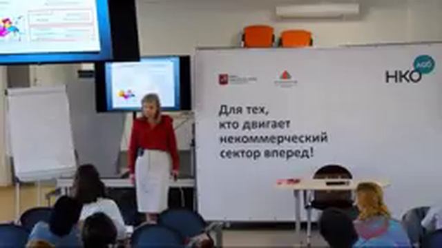 ЭКОНОМИЯ КАК ВИД ДОПОЛНИТЕЛЬНОГО ДОХОДА НЕКОММЕРЧЕСКОЙ ОРГАНИЗАЦИИ