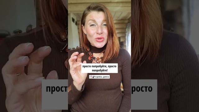 Как подтолкнуть мужчину, чтобы он познакомился: ЖЕНСКИЙ СЕКРЕТ!