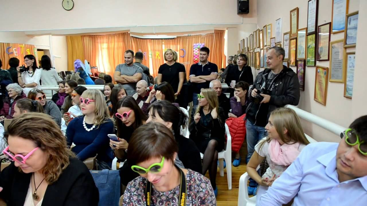 1 сентября