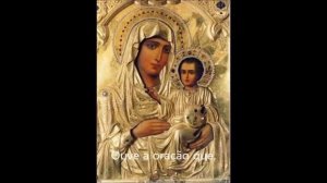 Ave Maria Instrumental