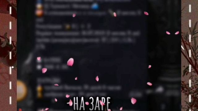 база