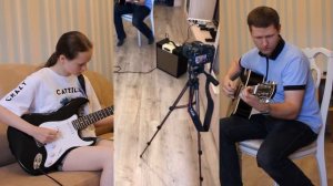 Голубой вагон. Инструментальная версия. 2 гитары. (электрогитара и акустика)