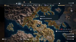 Сердце и хвост Assassins Creed Odyssey | Остраконы Ассасина | Одиссей Ассасин