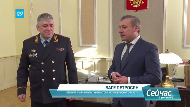 03.03.2022 Начальник ОМВД России по Ленскому району Андрей Чепура награжден медалью смотреть онлайн