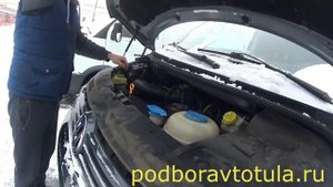 Что будет с Volkswagen Multivan за 450 тысяч км/АВТОПОДБОР ТУЛА71