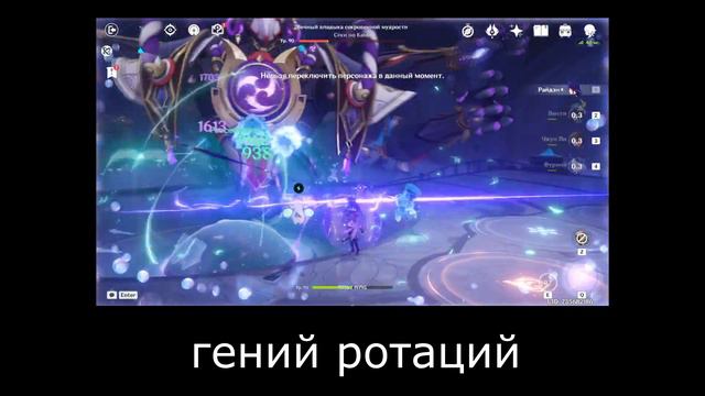 ПОДПИСЧИКИ СОСТАВИЛИ МНЕ ОТРЯДЫ || genshin challenge смотреть онлайн