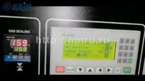 Упаковка руколлы на горизонтальной упаковочной машине DXDZ-600D