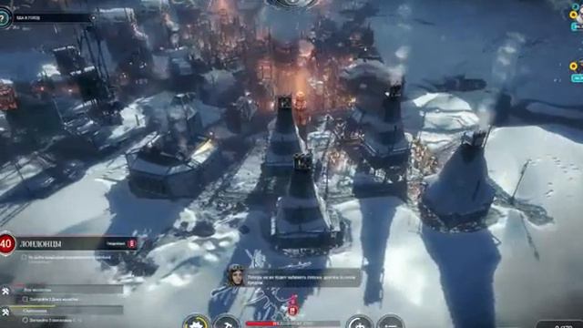frostpunk смотреть онлайн