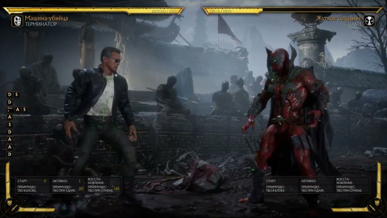 Готовим серьёзный геймплей на Терминатора. смотреть онлайн