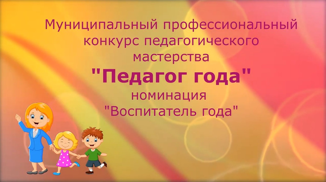 Медиавизитка Долганова Е Е (декабрь 2021).mp4 смотреть онлайн