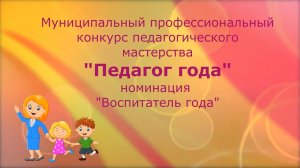 Медиавизитка Долганова Е Е (декабрь 2021).mp4