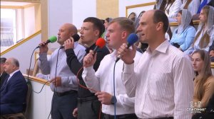 Пой Господу, вся Земля / Песня