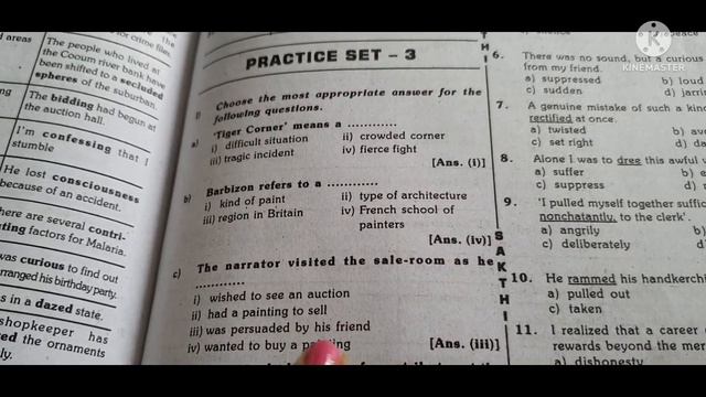 TET EXAM 2022|TET EXAM PREPARATION|TET EXAM|tntet|tet exam 2022 syllabus|Tntet paper1