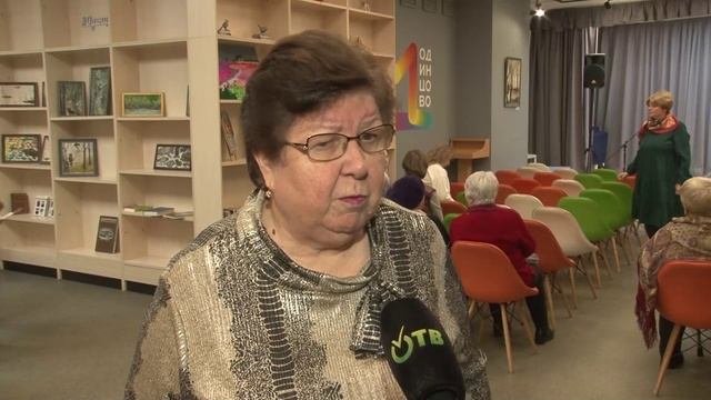 Всероссийскому обществу инвалидов – 35 лет