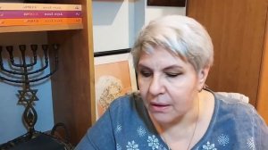 Я представитель духовной власти на земле - Рут Эстер Фурман